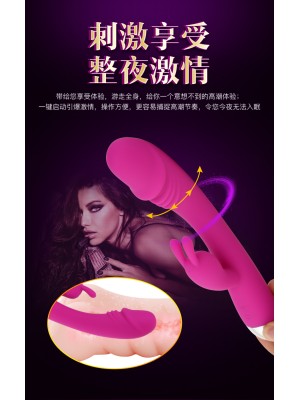 Dual-Ended Vibrating Massager