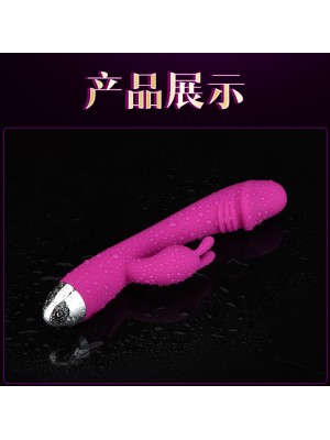 Dual-Ended Vibrating Massager