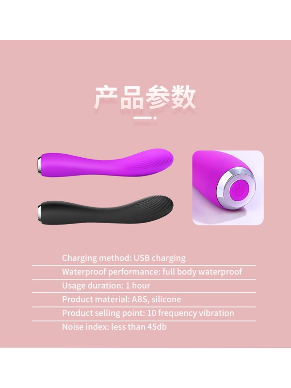 Liquid-Silicone Rabbit Vibrator 