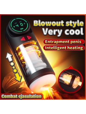 astronaut's plane cup-790